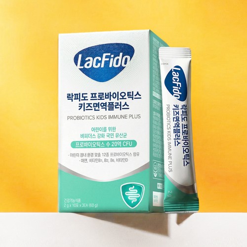락피도 프로바이오틱스 키즈 3개 구매 전 체크 관련 이미지 3
