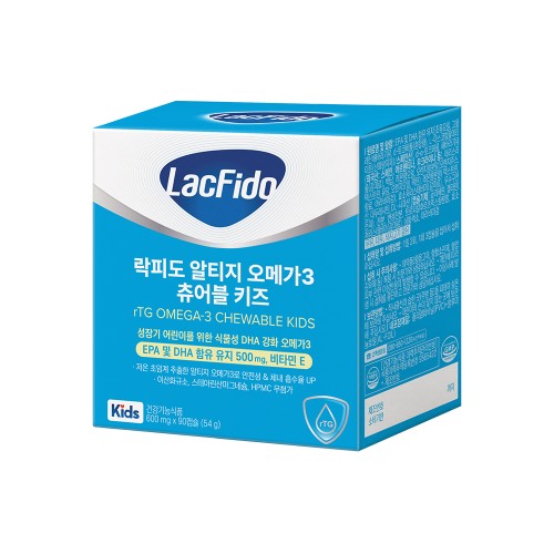 락피도 오메가3 EPA DHA 함량 비교와 구매 체크 관련 이미지 4