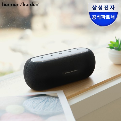 삼성전자 하만카돈 루나 출력·방수 등급 실제 사용 비교 관련 이미지 1