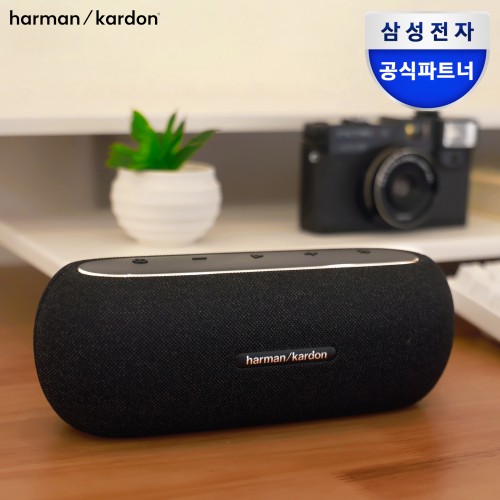 삼성전자 하만카돈 루나 출력·방수 등급 실제 사용 비교 관련 이미지 4