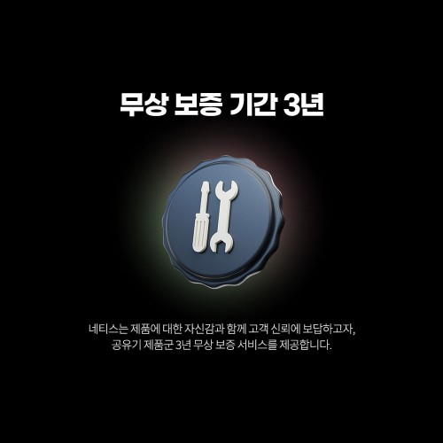 와이파이 공유기 속도와 커버리지 비교 기준 관련 이미지 2