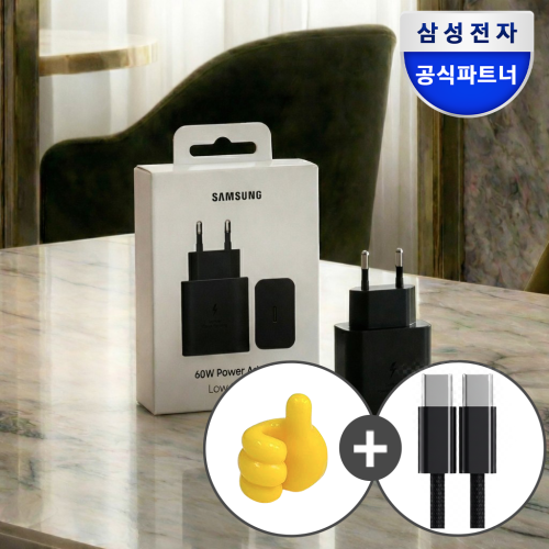 USB 허브 전원과 포트 호환 확인: 삼성 60W 충전기 연결 기준 관련 이미지 1