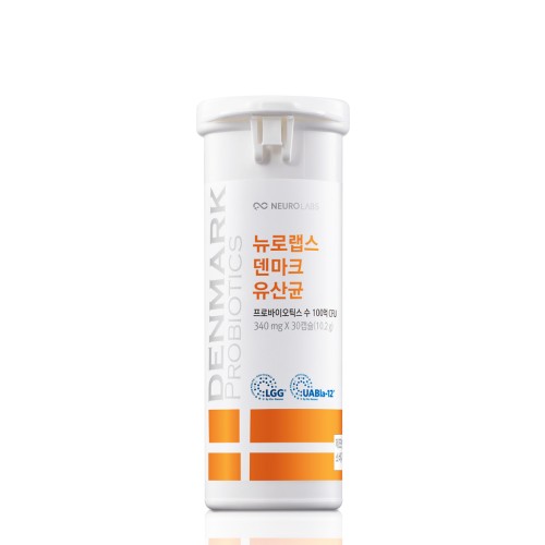 프로바이오틱스 LGG 100억 보장균수와 보관 비교법 관련 이미지 2