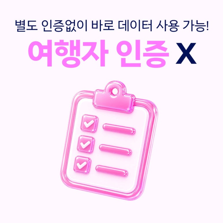 원문 이미지 5