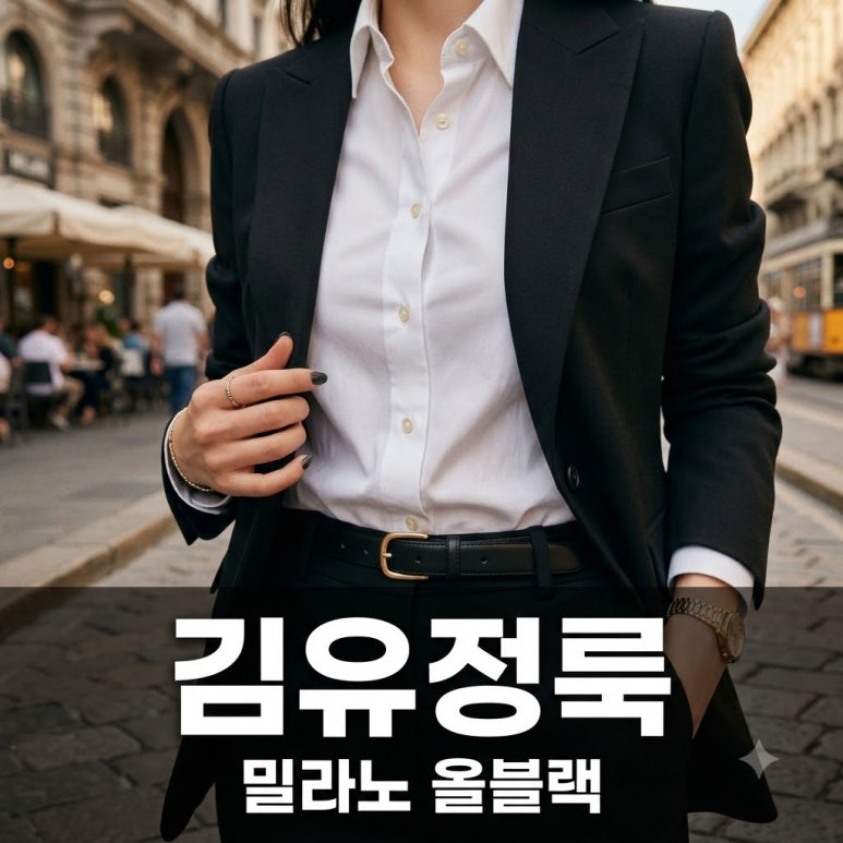 원문 이미지 1