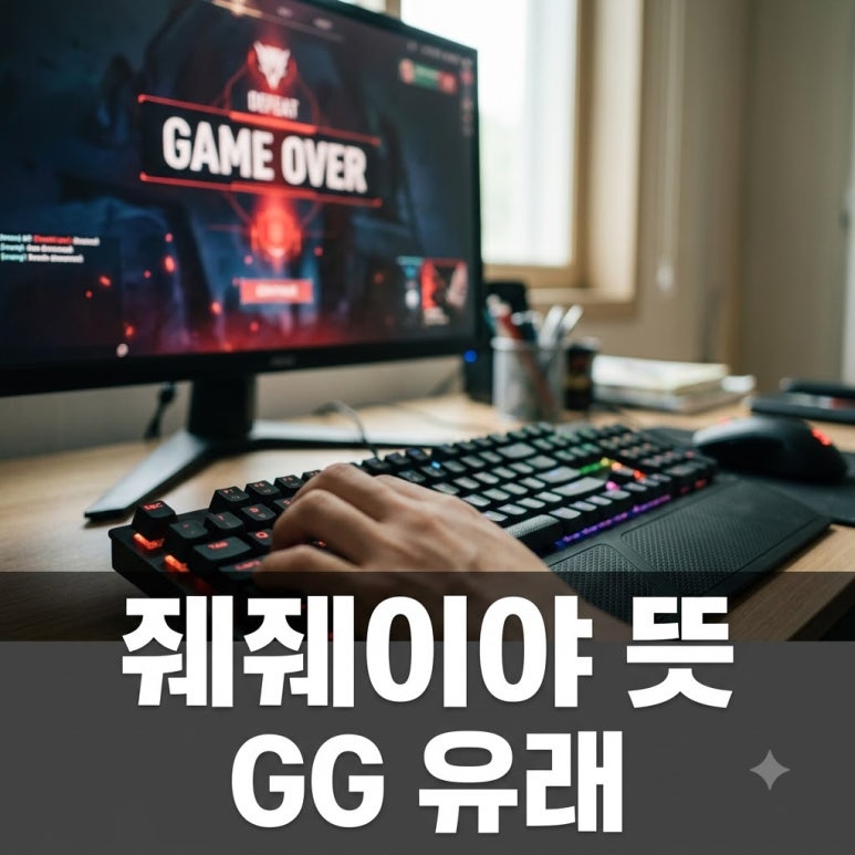 원문 이미지 1