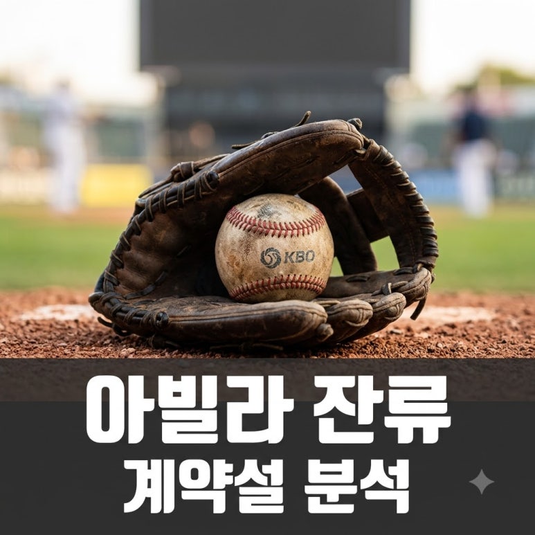 원문 이미지 1