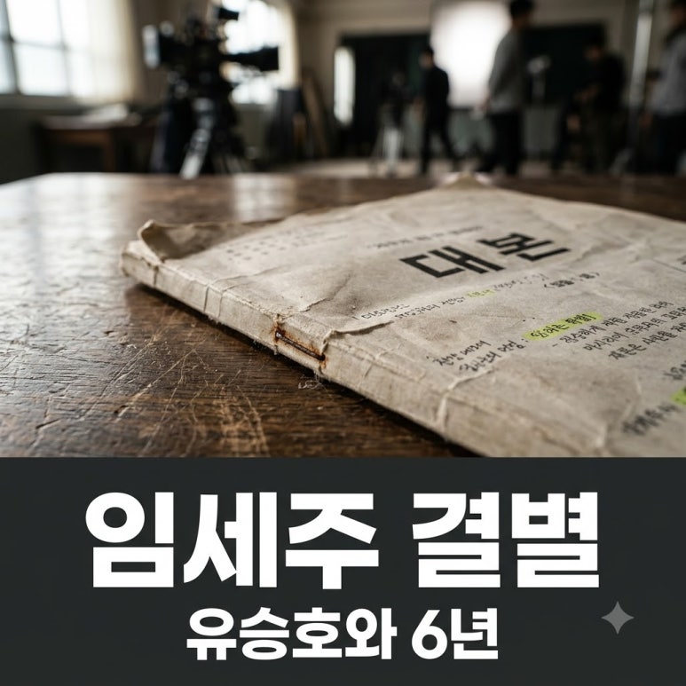 원문 이미지 1