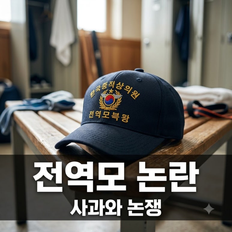 원문 이미지 1