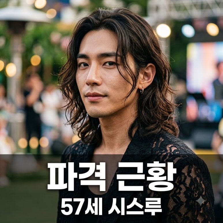 원문 이미지 1