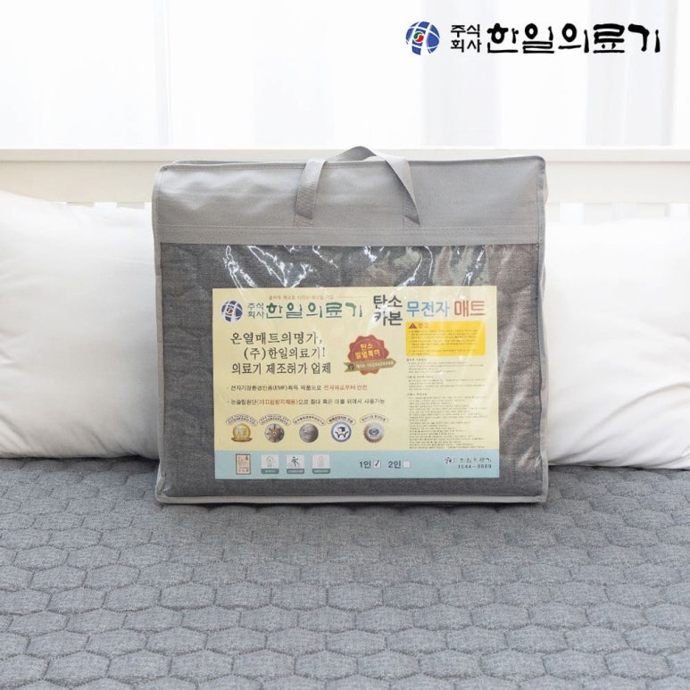 원문 이미지 4
