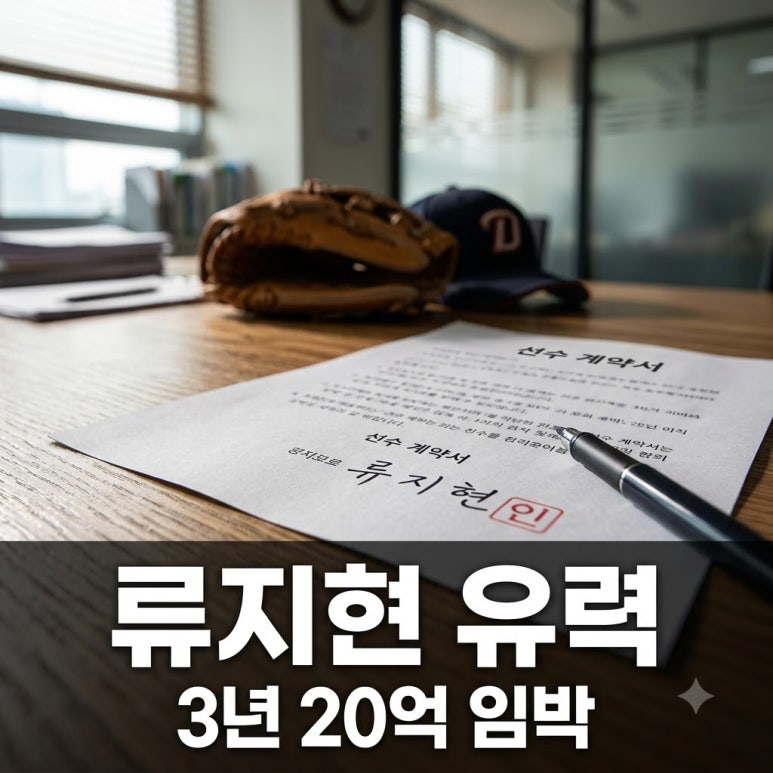 원문 이미지 1