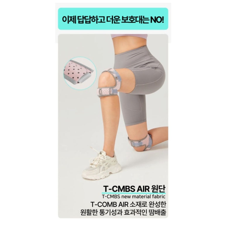 원문 이미지 3