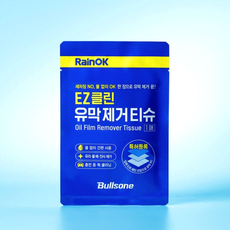 원문 이미지 1