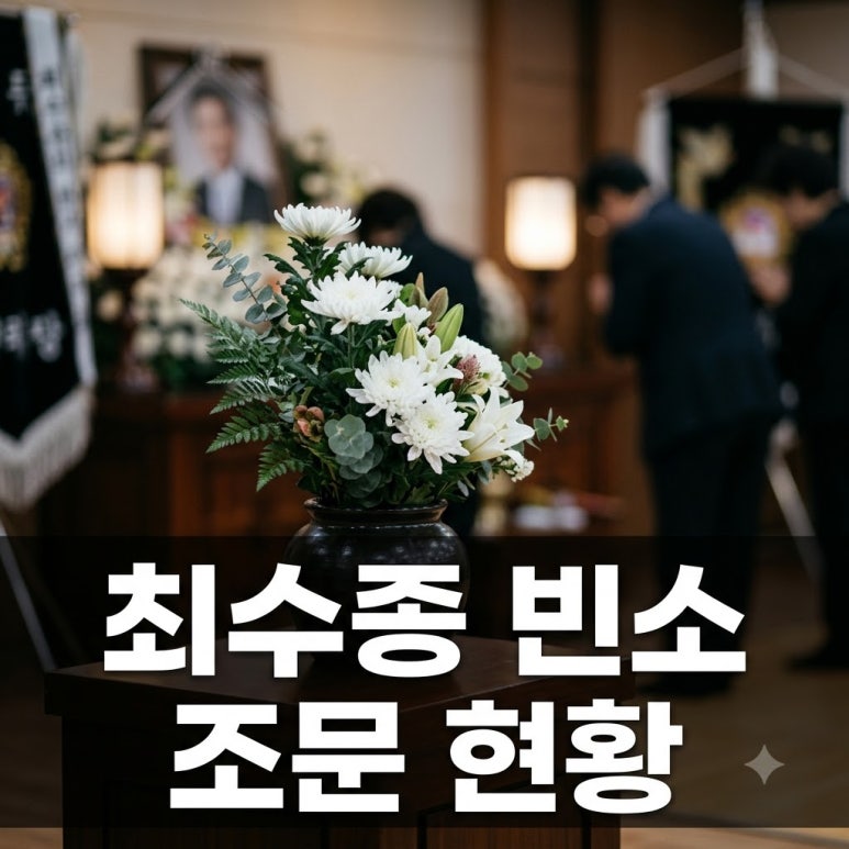 원문 이미지 1