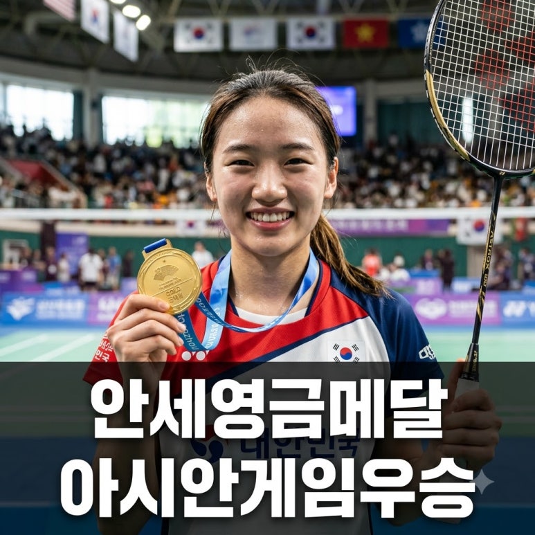 원문 이미지 1