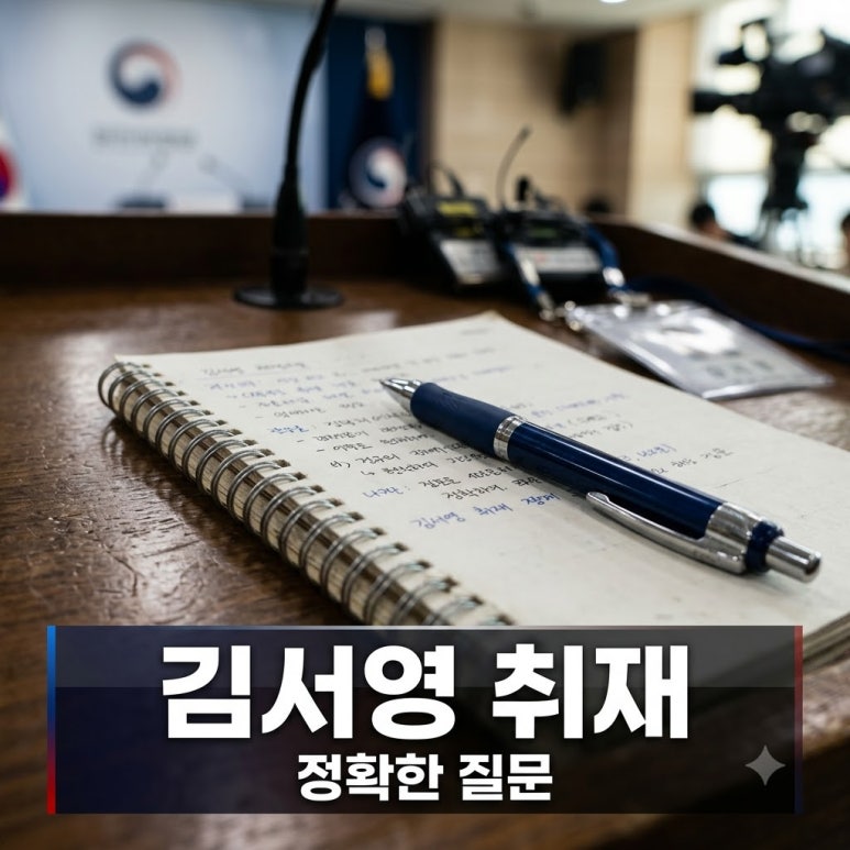 원문 이미지 1