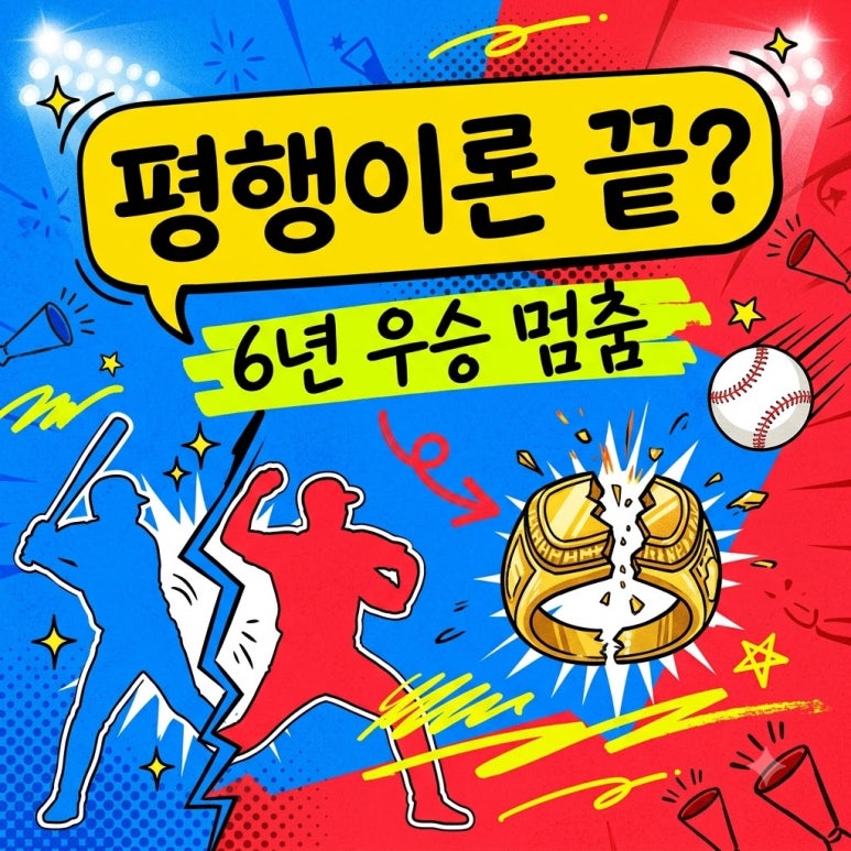 원문 이미지 1