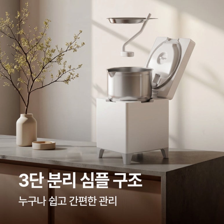 원문 이미지 3