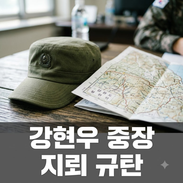 원문 이미지 1