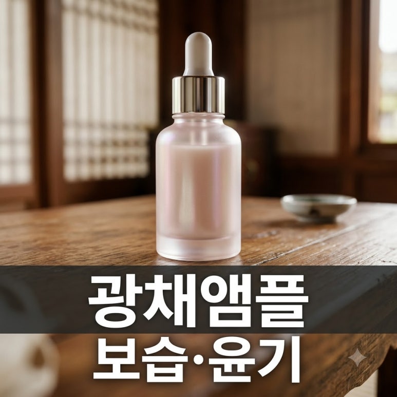 원문 이미지 1