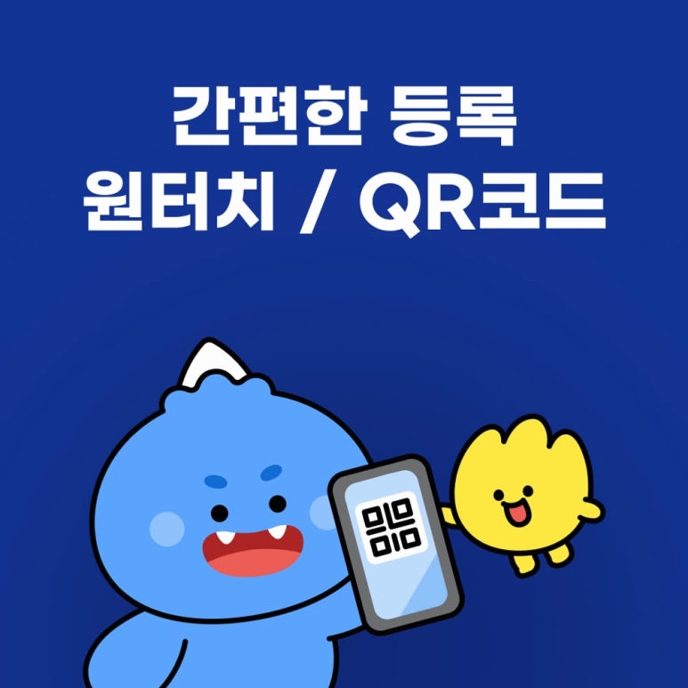 원문 이미지 7
