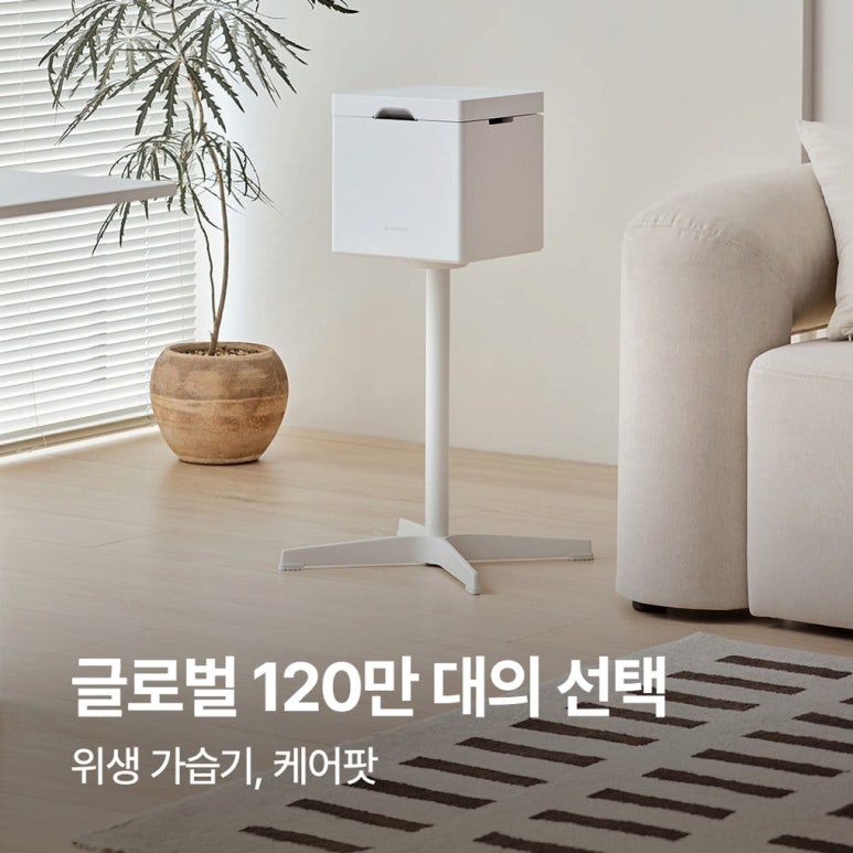 원문 이미지 5