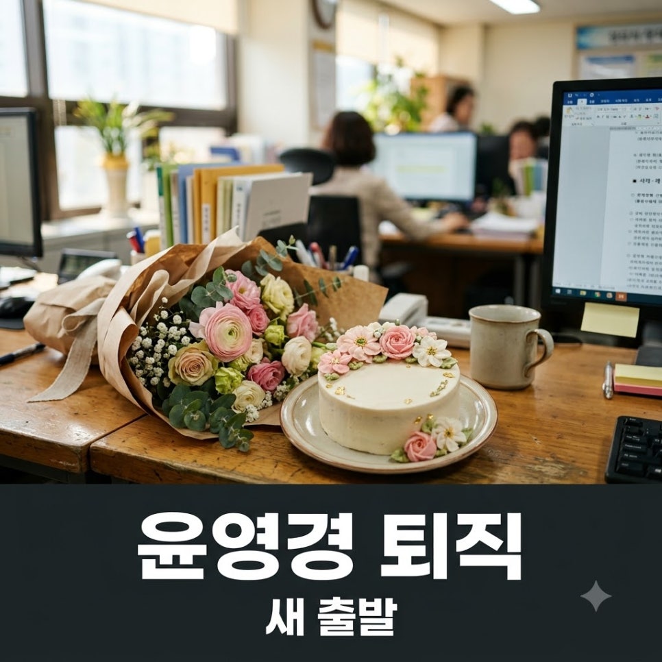 원문 이미지 1