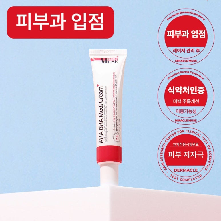원문 이미지 3