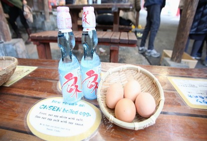 원문 이미지 12