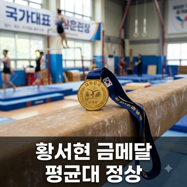 원문 이미지 1