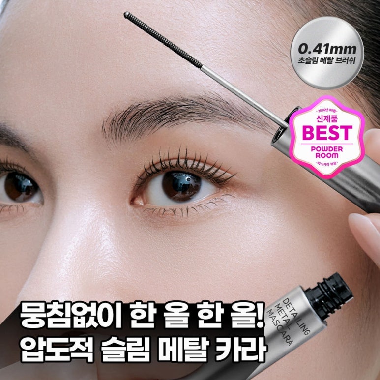 원문 이미지 5