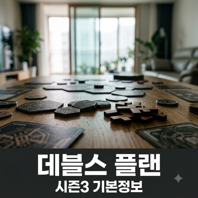 원문 이미지 1