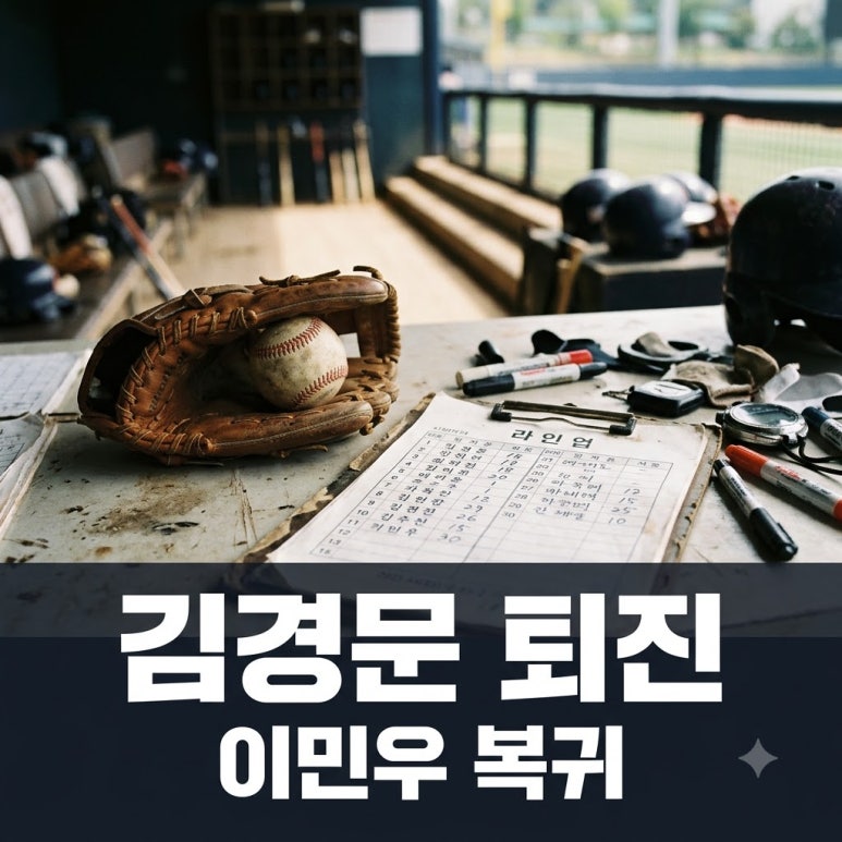 원문 이미지 1
