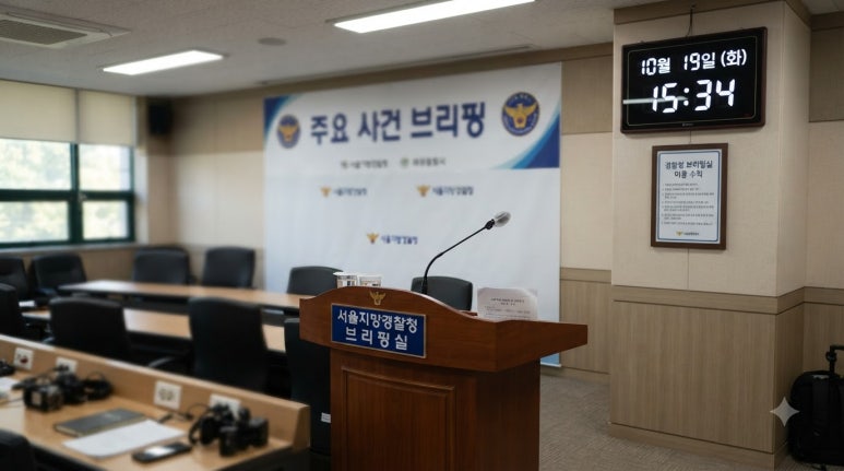 원문 이미지 2