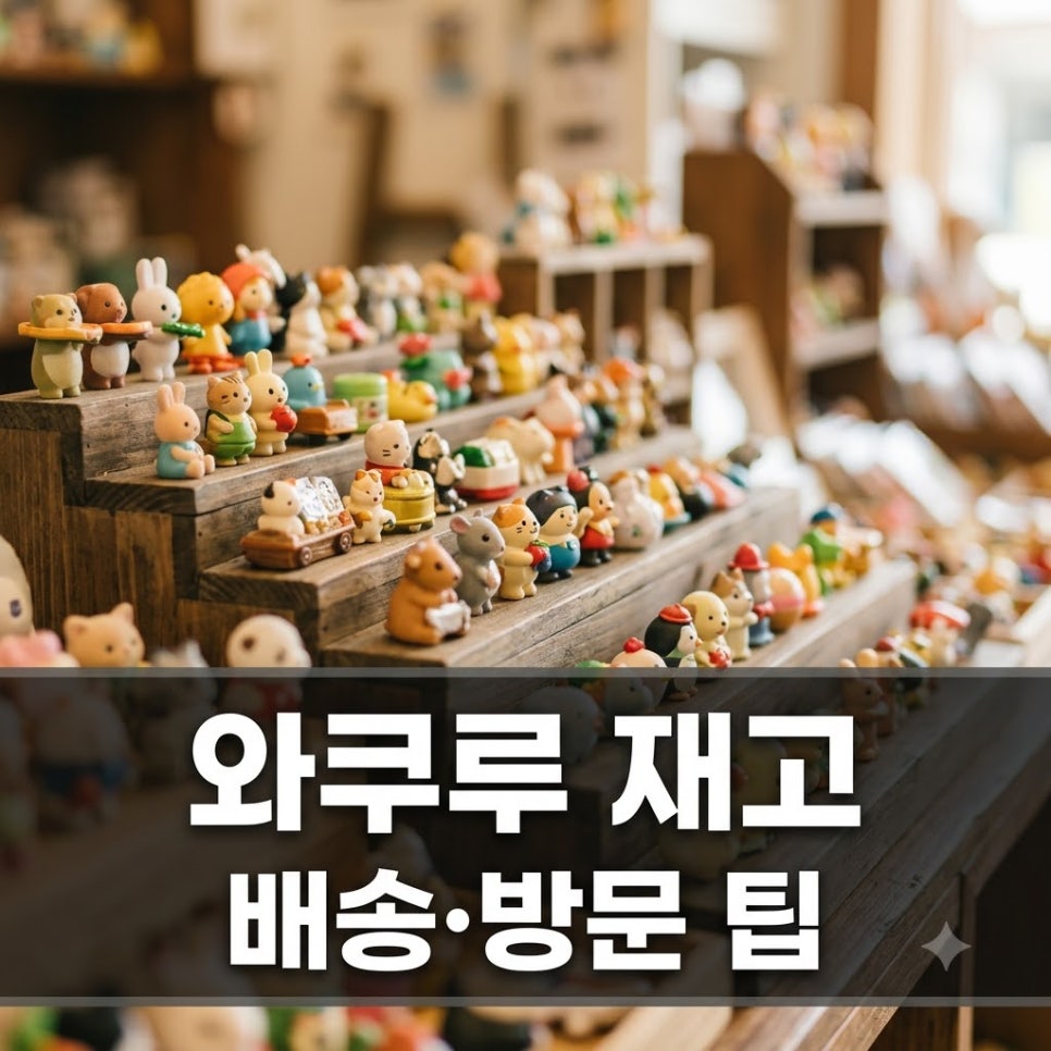 원문 이미지 1