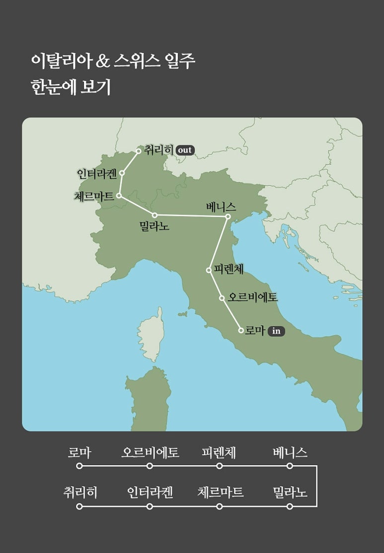 원문 이미지 23