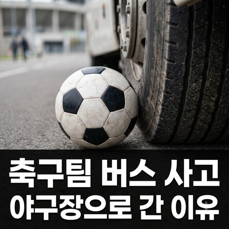 원문 이미지 1