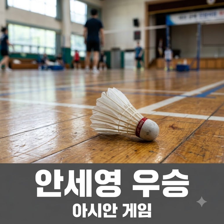 원문 이미지 1