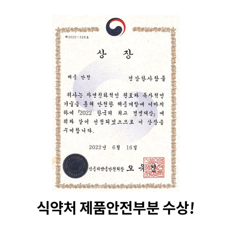 원문 이미지 3