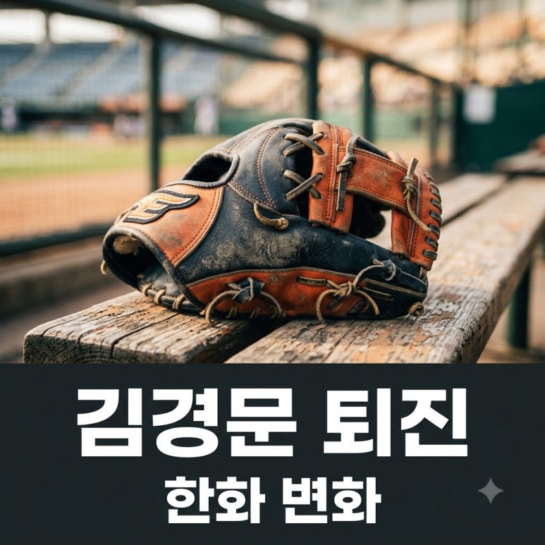 원문 이미지 1