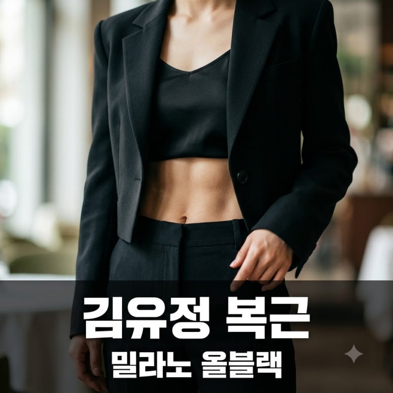 원문 이미지 1