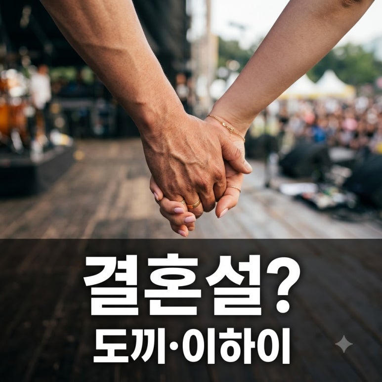 원문 이미지 1