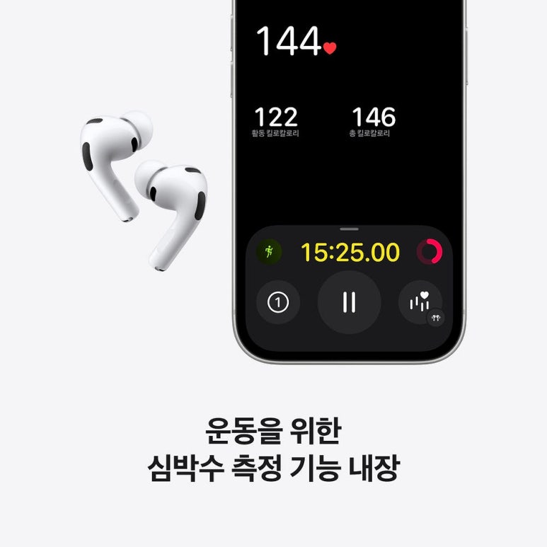 원문 이미지 7
