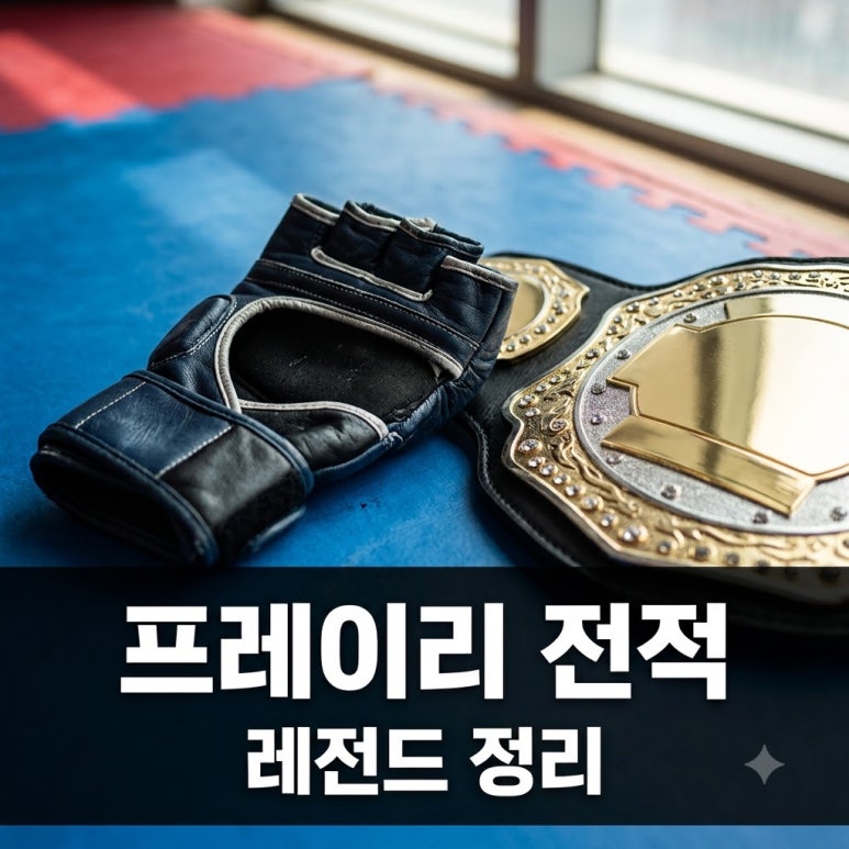 원문 이미지 1