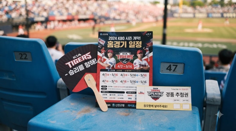 원문 이미지 3