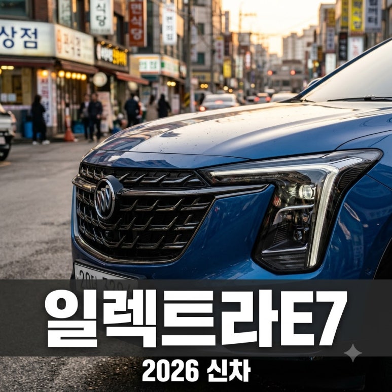 원문 이미지 1