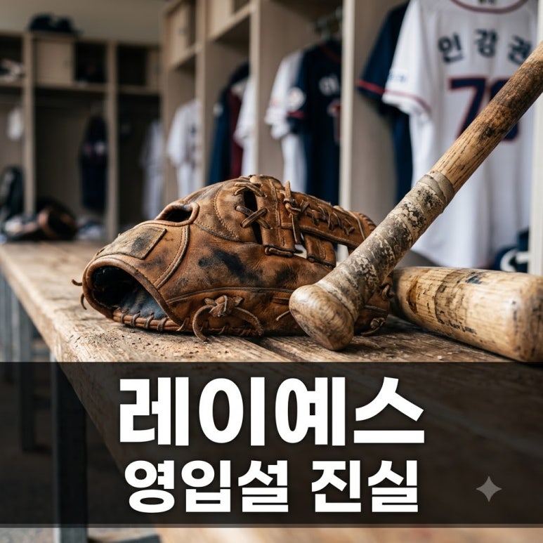원문 이미지 1
