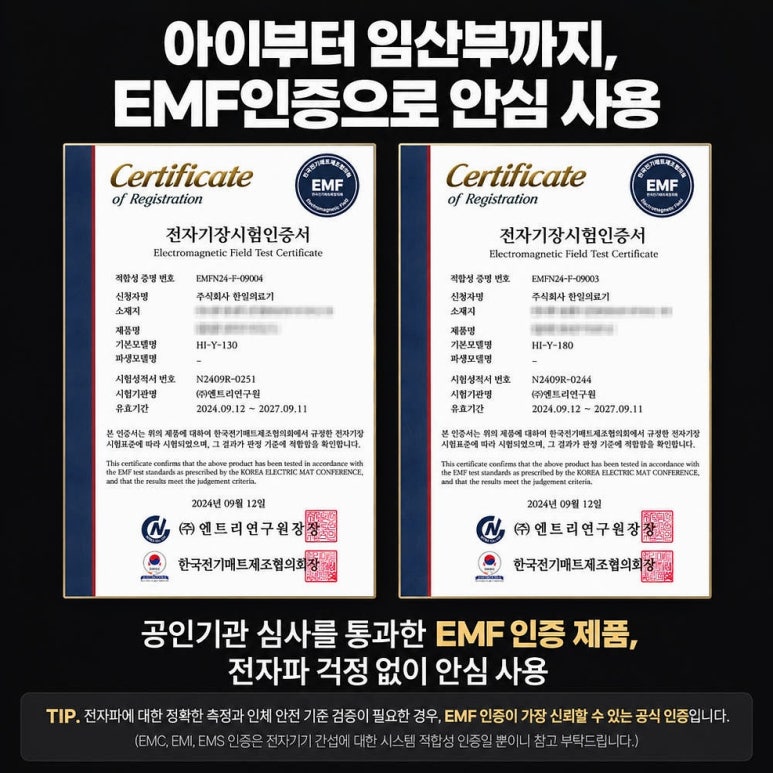 원문 이미지 9