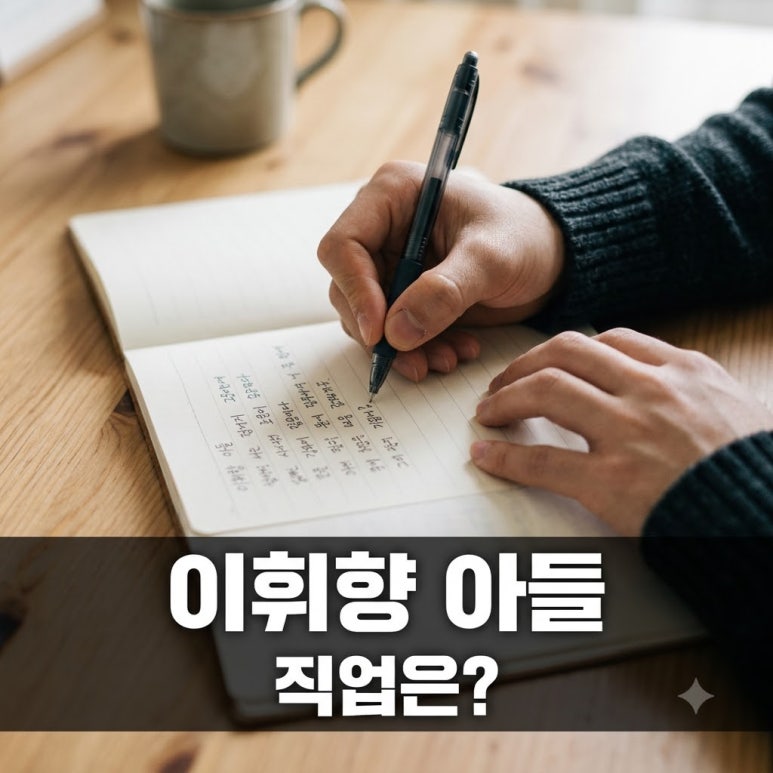 원문 이미지 1